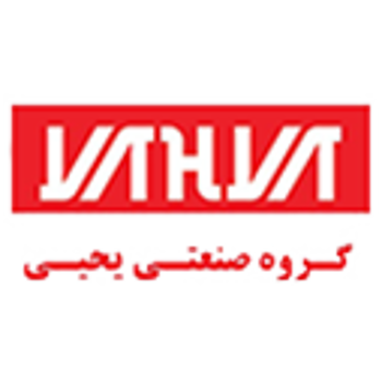 یحیی - Yahya