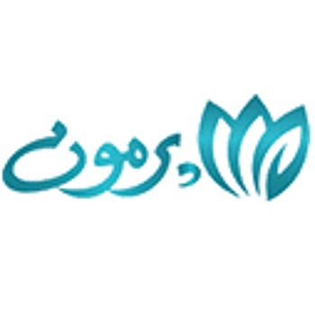 پرمون - Parmoon