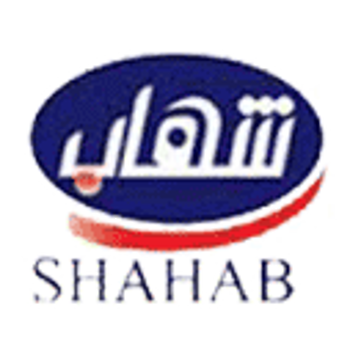 شهاب - Shahab