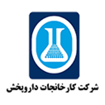 دارو پخش - Darou Pakhsh