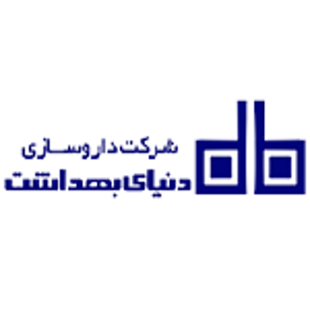دنیای بهداشت - Donyaye Behdasht