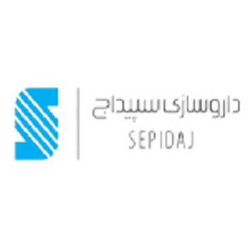 سپیداج - Sepidaj