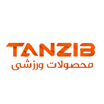 تن زیب - Tanzib