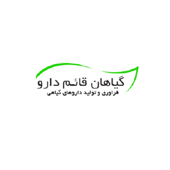 قائم دارو - Ghaem Darou