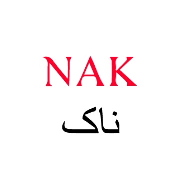 ناک - Nak