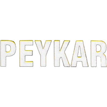 پیکار - Peykar