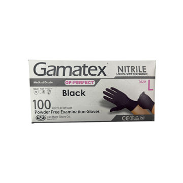 دستکش نیتریل گاماتکس او پی پرفکت سایز بزرگ