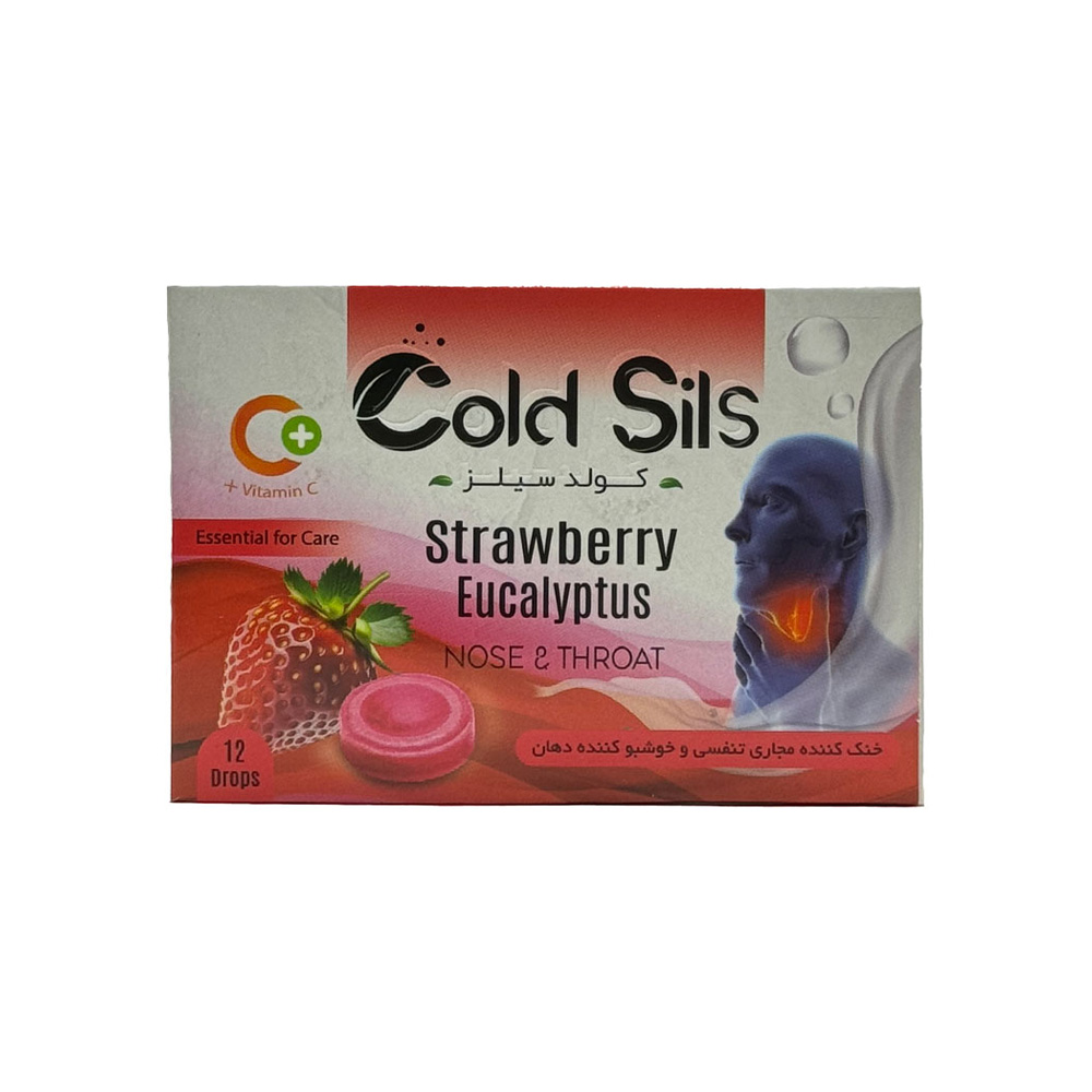 آبنبات سرد اکاليپتوس کلد سیلز با طعم توت فرنگی