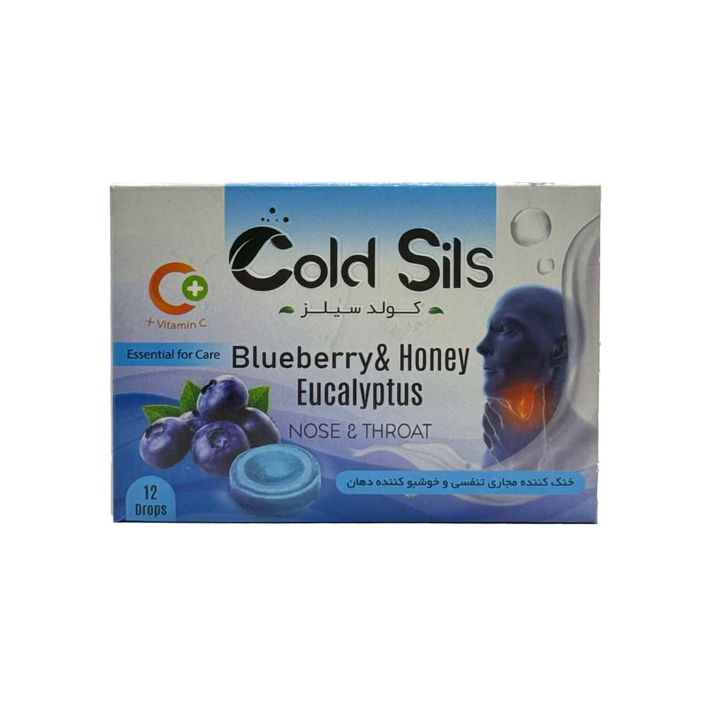 آبنبات سرد اکاليپتوس کلد سیلز با طعم بلوبری و عسل